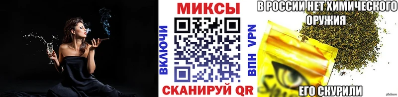 МЕГА сайт  Людиново  Бутират Butirat  как найти закладки 