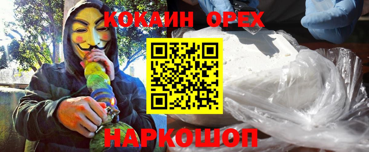 A PVP Людиново