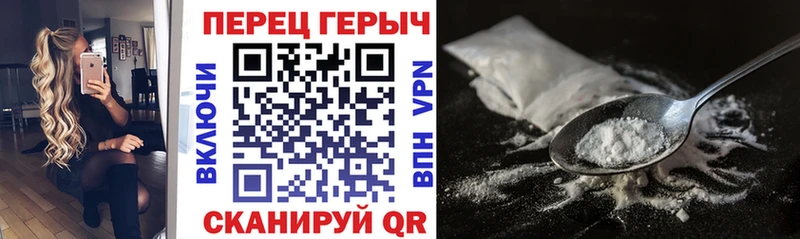 ГЕРОИН гречка  купить наркотики цена  Людиново 