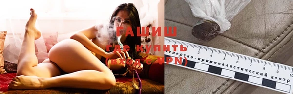 ALPHA-PVP Михайлов