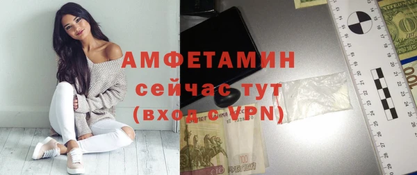 МДМА Медвежьегорск