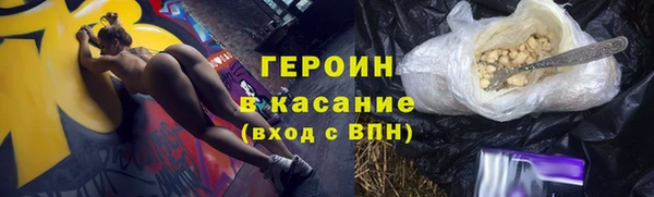 МДМА Медвежьегорск