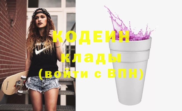 гашик Михайловск