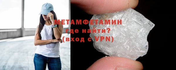 гашик Михайловск