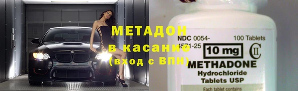 гашик Михайловск