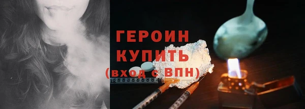 МДМА Медвежьегорск