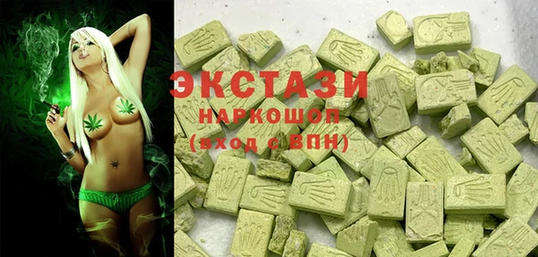 первитин Михайловка