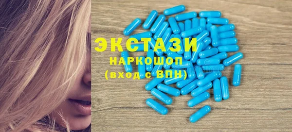ALPHA-PVP Михайлов