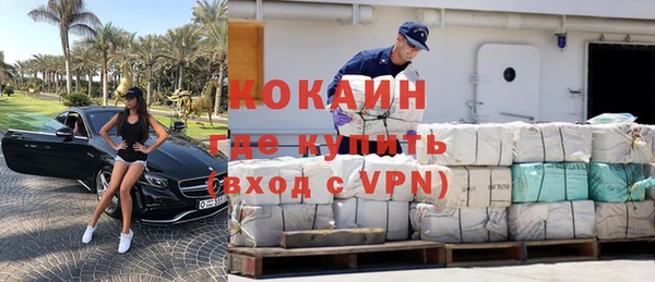 МДМА Медвежьегорск