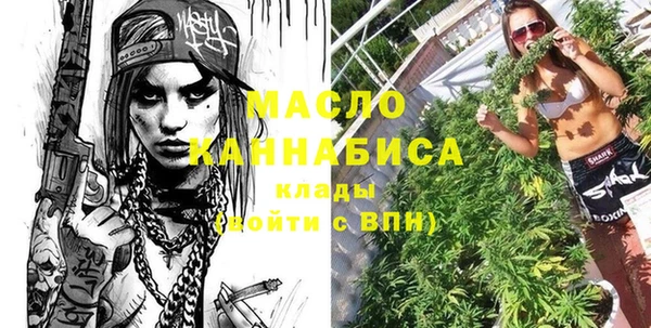 МДМА Медвежьегорск