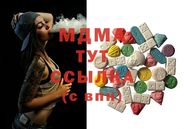 ALPHA-PVP Михайлов