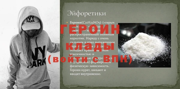 СК Медногорск