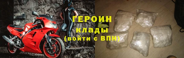 гашик Михайловск