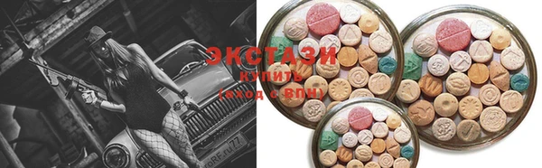 первитин Михайловка