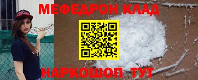 мдпв Балаково