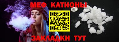 марки nbome Балашиха