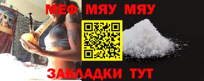 кокс Гусиноозёрск