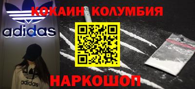 мдпв Балаково