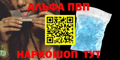 кокс Гусиноозёрск