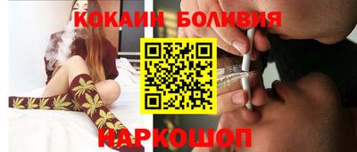 амф Гусь-Хрустальный