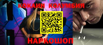 мдпв Балаково