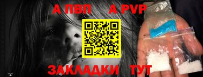 дистиллят марихуана Гусев