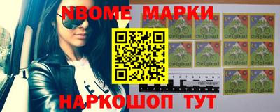 мдпв Балаково