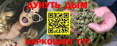 кокс Гусиноозёрск
