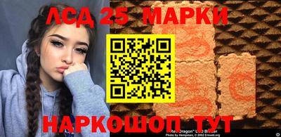 кокс Гусиноозёрск