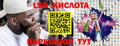 мдпв Балаково