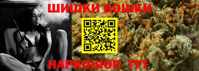 дистиллят марихуана Гусев