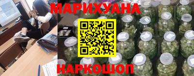 кокс Гусиноозёрск