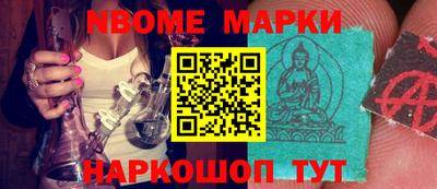 дистиллят марихуана Гусев