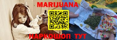 амф Гусь-Хрустальный