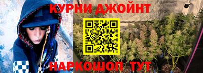 мдпв Балаково