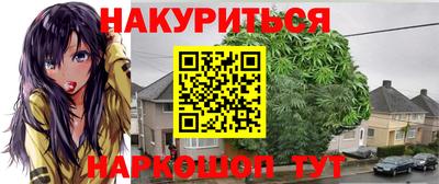 кокс Гусиноозёрск