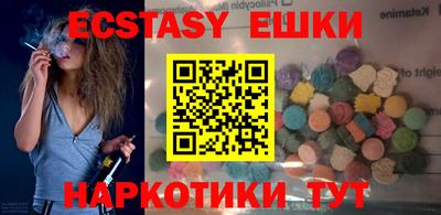 мдпв Балаково