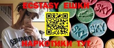 кокс Гусиноозёрск