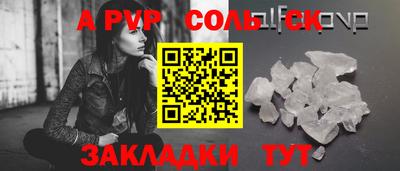 кокс Гусиноозёрск