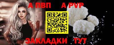 дистиллят марихуана Гусев