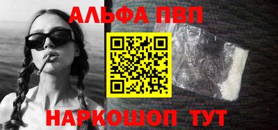 дистиллят марихуана Гусев