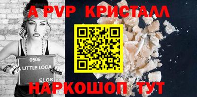 PSILOCYBIN Дубна