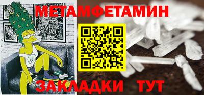 дистиллят марихуана Гусев