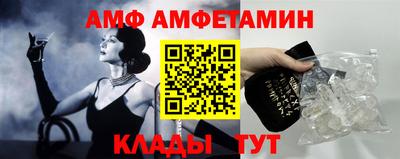 дистиллят марихуана Гусев