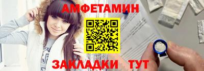 мдпв Балаково