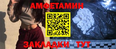 кокс Гусиноозёрск