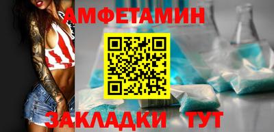 дистиллят марихуана Гусев