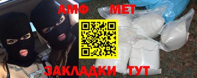 дистиллят марихуана Гусев