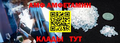 кокс Гусиноозёрск