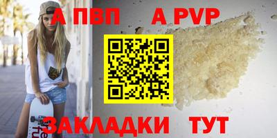 амф Гусь-Хрустальный